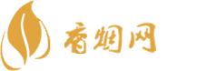 防城港免税香烟
